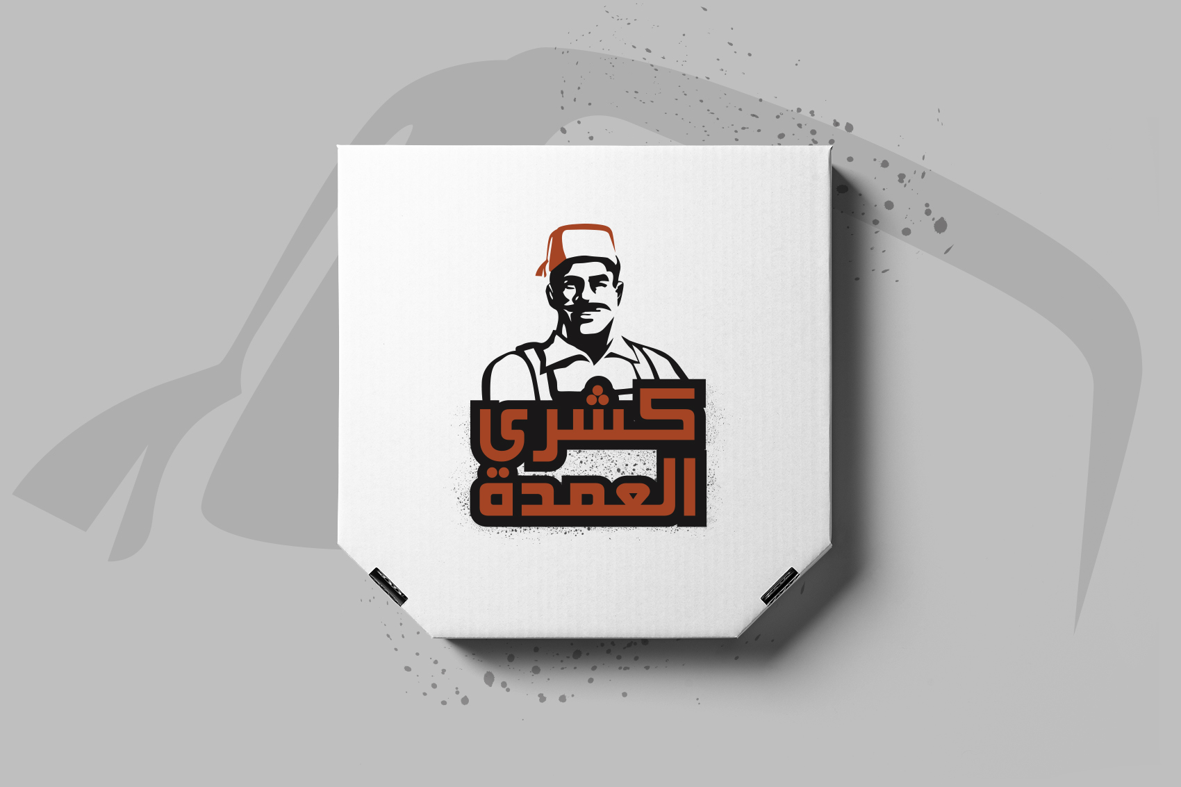 food brand logo