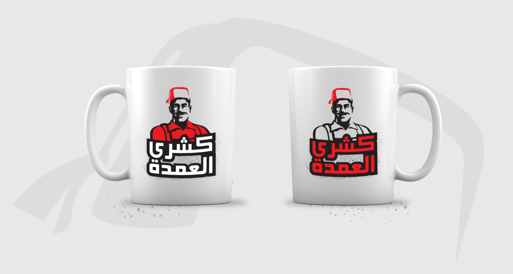 mug mockup