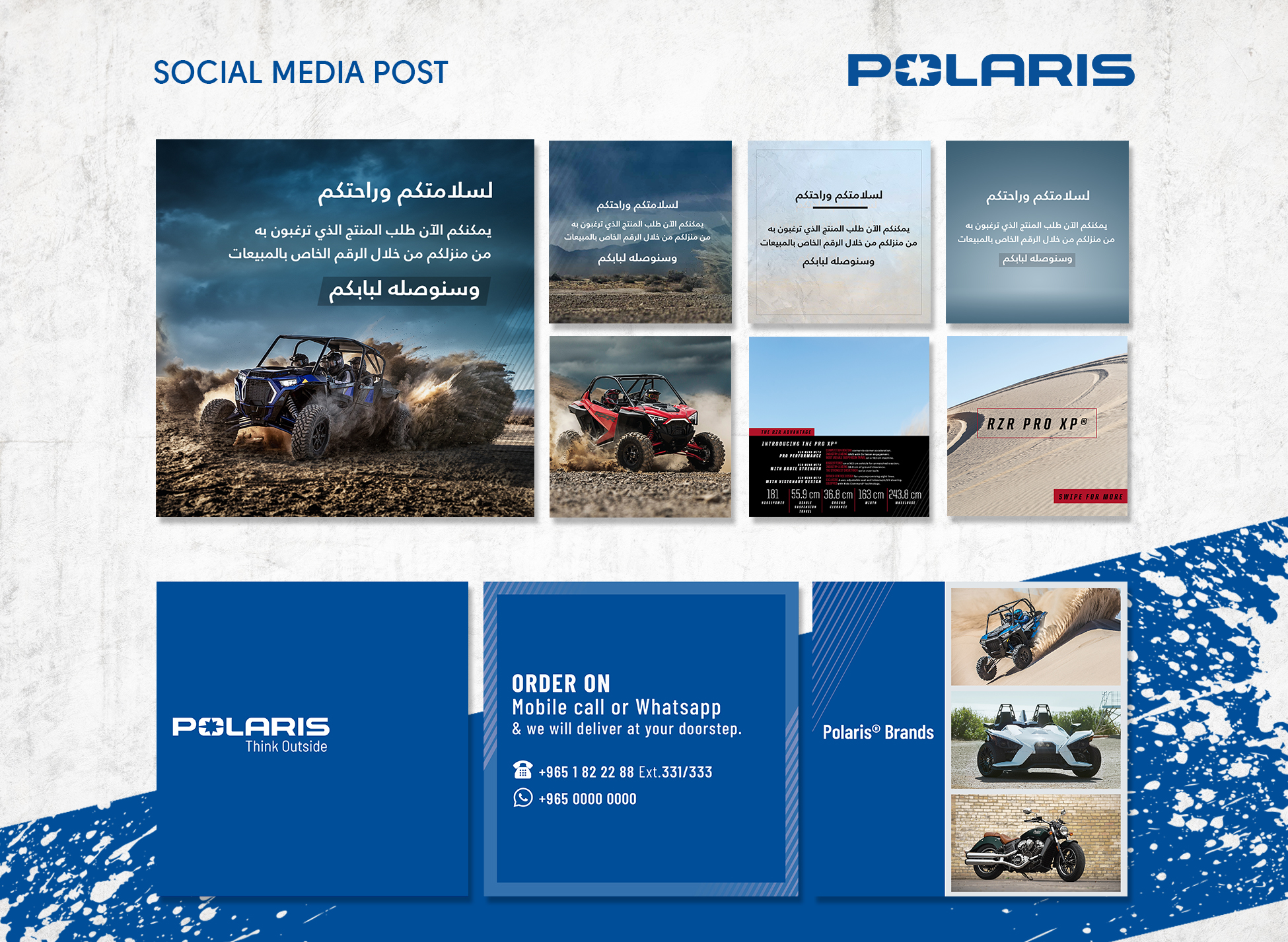 polaris post