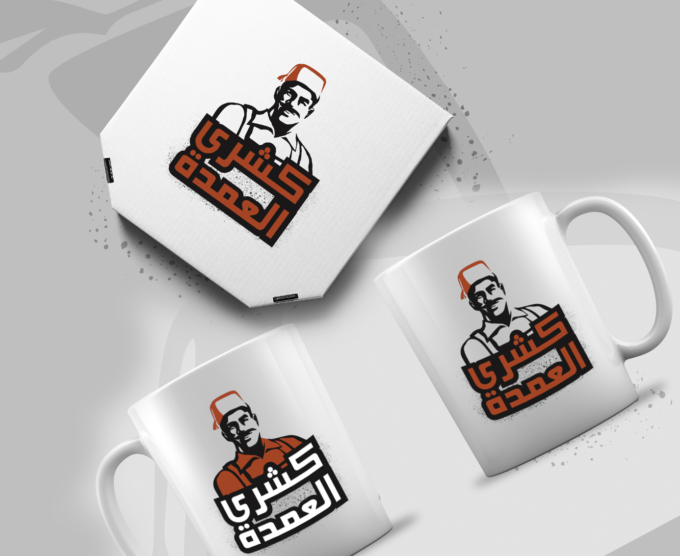 2 mug with bag